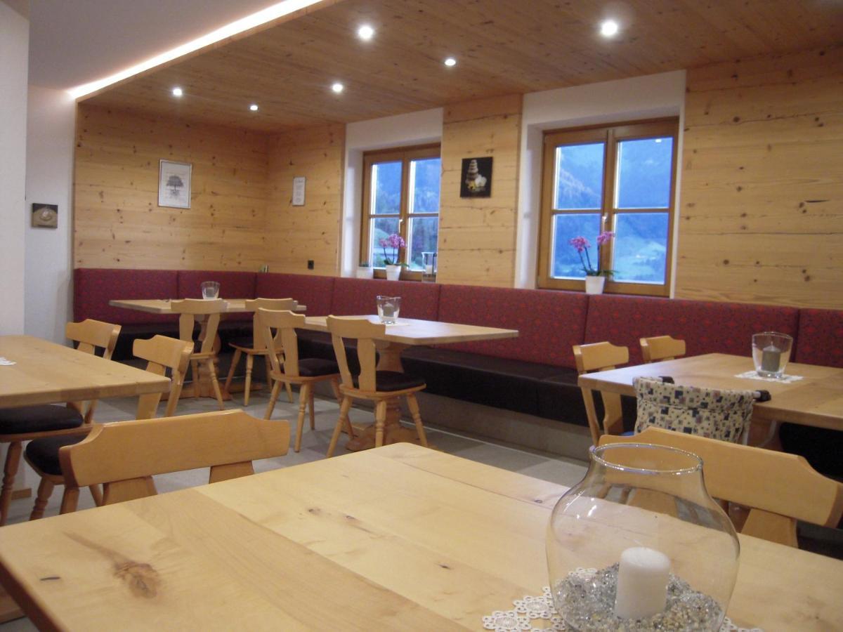 Haus Hoellwart Sankt Johann im Pongau Eksteriør bilde